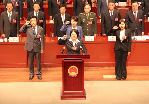 邓亚丽当选铜川市第十六届人民代表大会常务委员会副主任
